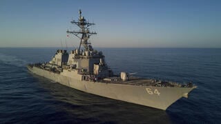 ספינת מלחמה של ארה"ב USS CARNEY