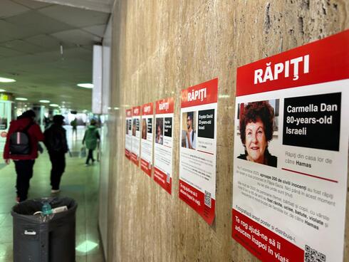 Posters of Israeli kidnapped spread by volunteers around the world