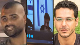 אייל יהודה