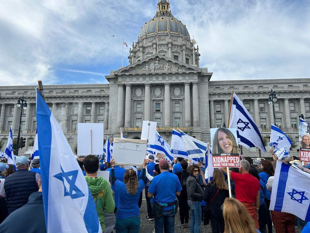 הפגנות תמיכה בישראל בעולם