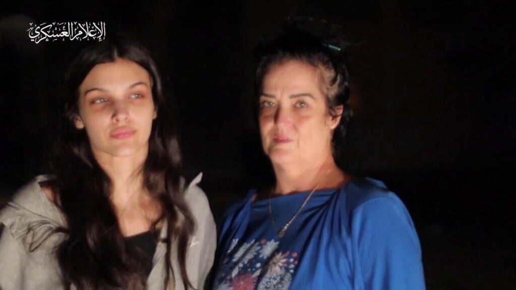 Natalie and Judith Ra'anan in images released by Hamas upon their release from captivity יהודית ונטלי רענן משתחררות משבי חמאס