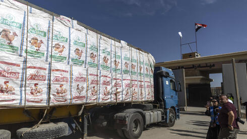 First Gaza Humanitarian Aid Convoy Not Inspected For Weapons, NYT Reports