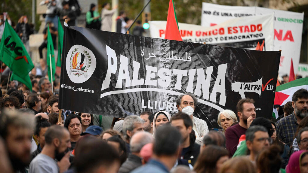 ברצלונה ספרד הפגנת תמיכה בפלסטינים 