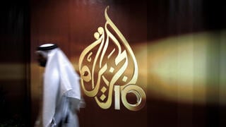 Al Jazeera 