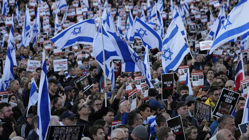 World shows support for Israel in international rallies