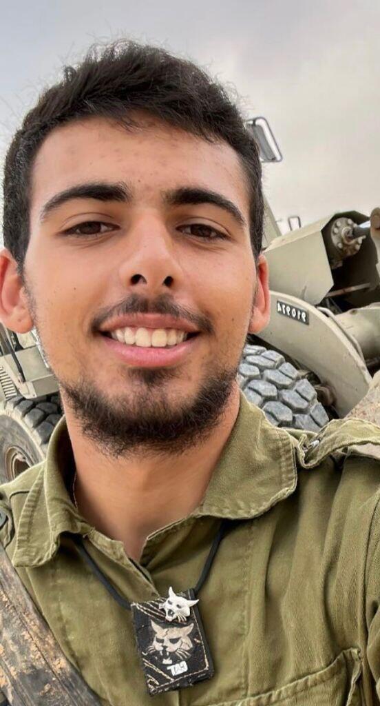Corporal Tamir Barak תמיר ברק