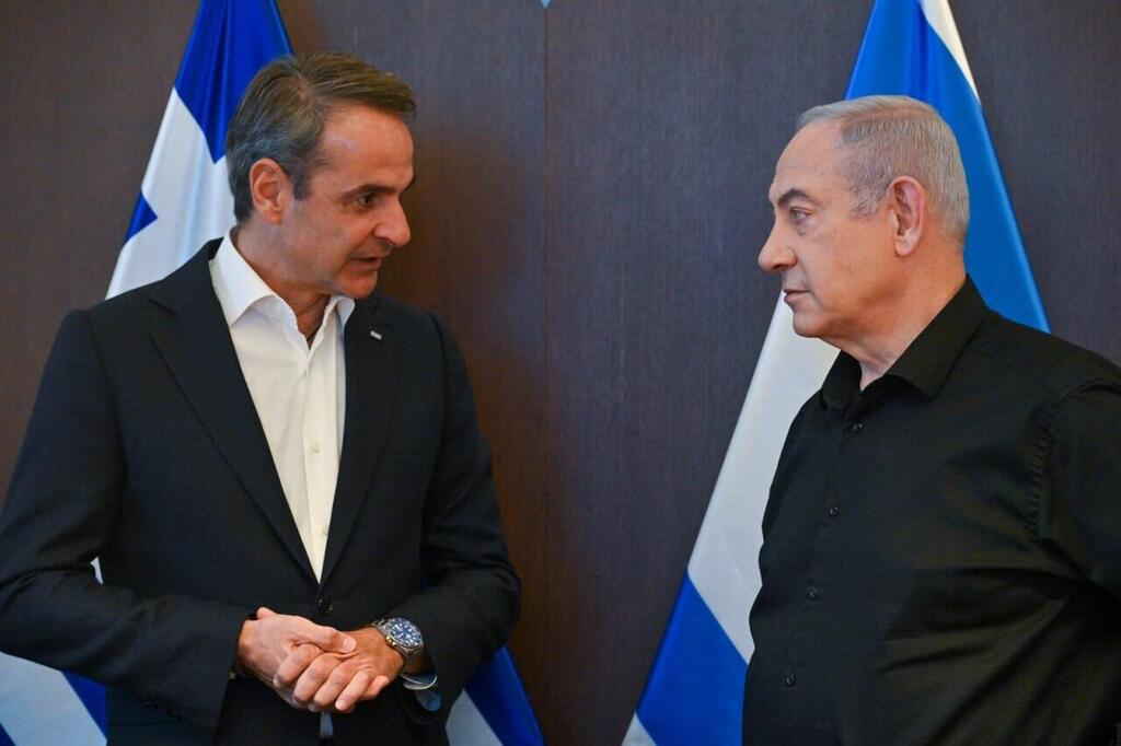 צילום: קובי גדעון, לע"מ בנימין נתניהו וקיריאקוס מיצוטאקיס