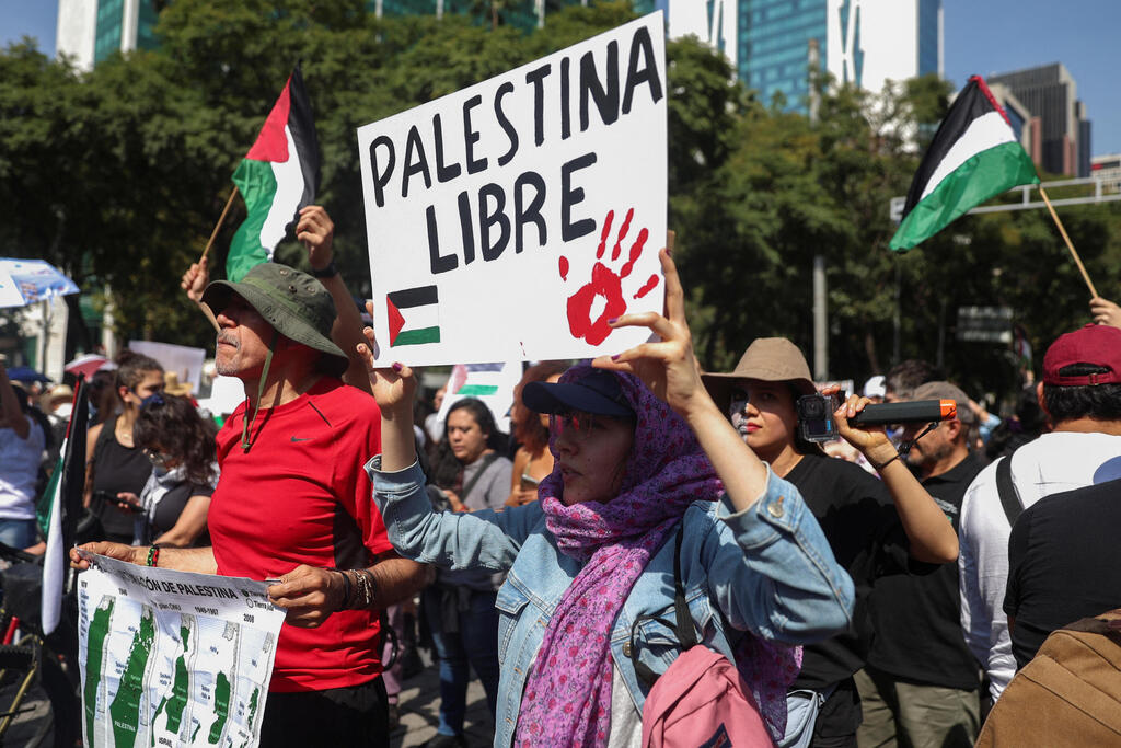 הפגנה פרו פלסטינית במקסיקו סיטי