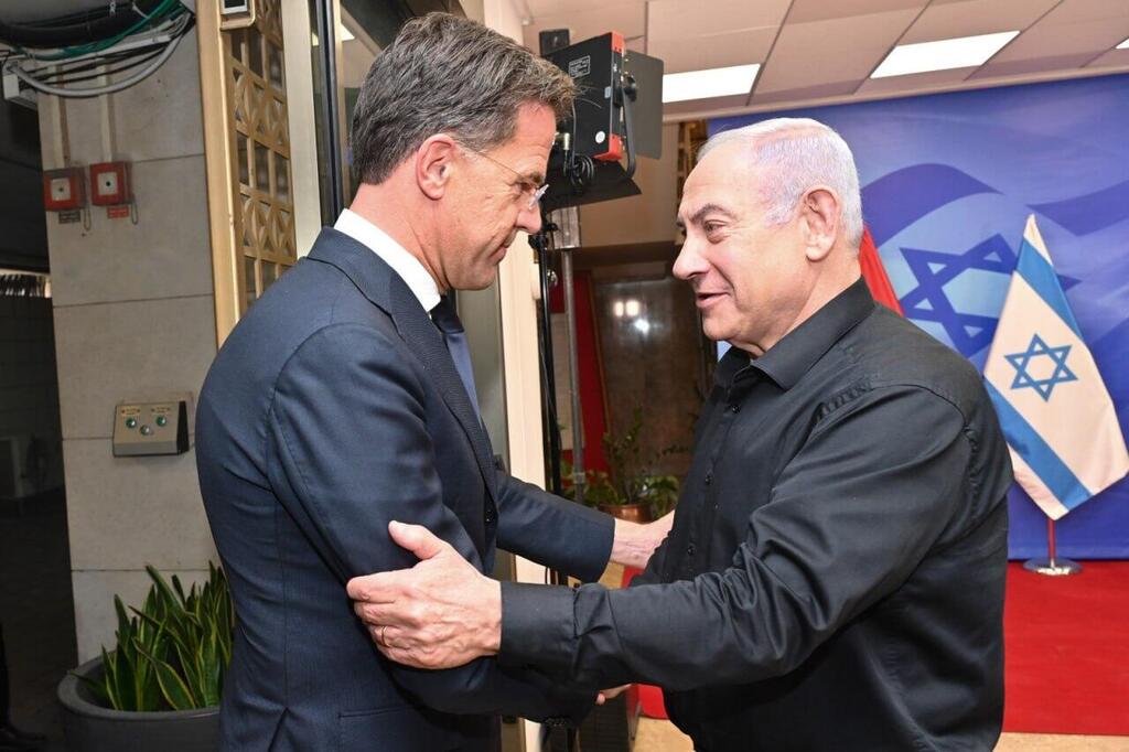 נתניהו נפגש עם ראש ממשלת הולנד רוטה (צילום: קובי גדעון /לע"מ) ראש הממשלה בנימין נתניהו נפגש עם ראש ממשלת הולנד מארק רוטה