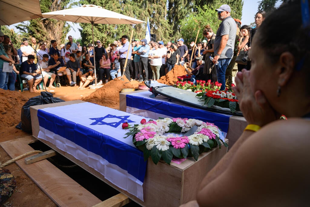 רחובות הלווית דנה וכרמל בכר שנהרגו במתקפה על קיבוץ בארי 