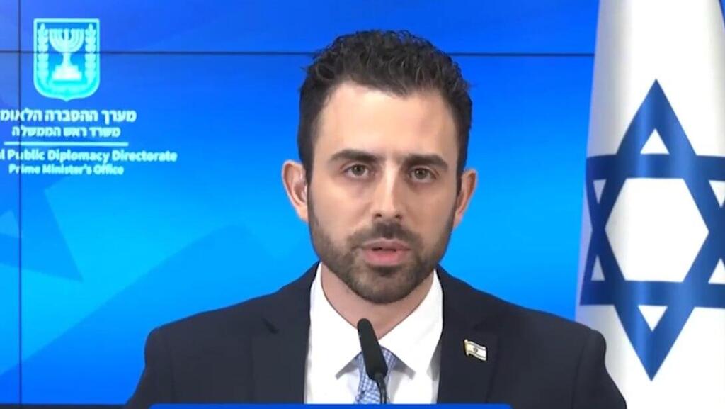 Israeli government spokesperson Eylon Levy (Photo: National Public Diplomacy Directorate) צילום: מערך ההסברה הלאומי