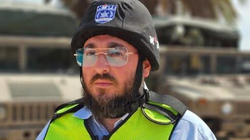 www.ynet.co.il