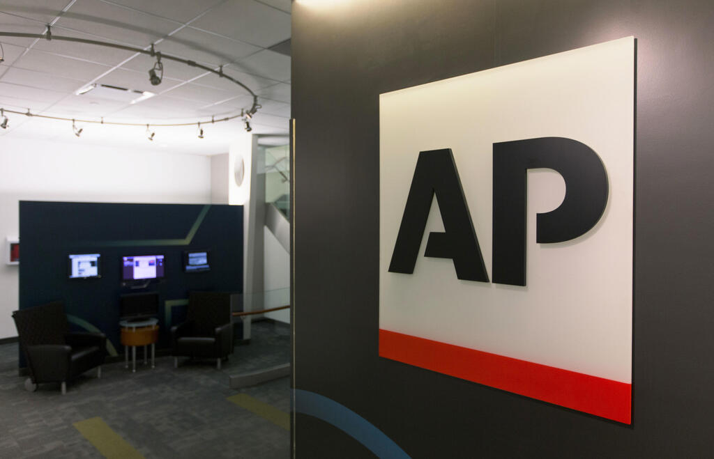 בניין Associated Press