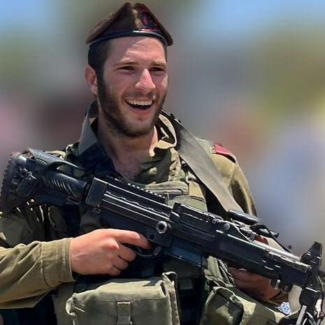 רב"ט עמיחי רובין ז"ל רב"ט עמיחי רובין ז"ל