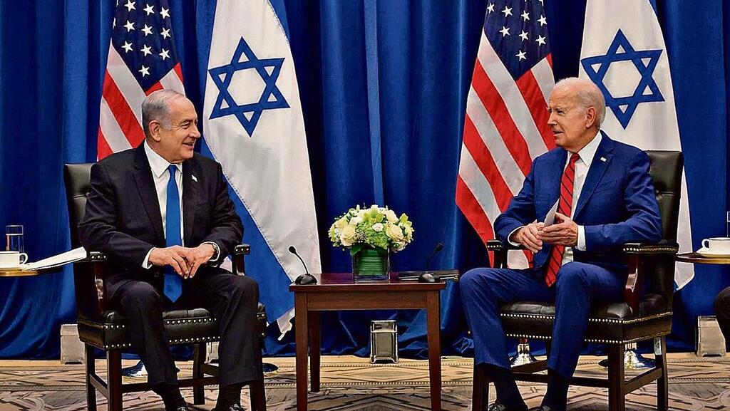 ביקור ג'ו ביידן בישראל