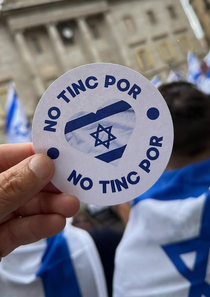 לא מפחדת (צילום מסך: אינסטגרם ) אחווה סיטבון ברצלונה הפגנות ישראל