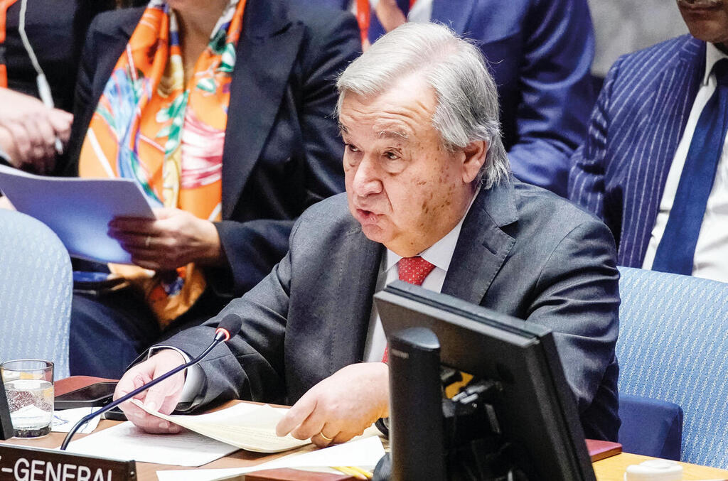 צילום: אי־פי־איי, Eduardo Munoz yk13647296