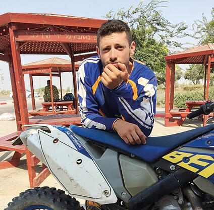 "היה להם כל ציוד צבאי אפשרי". ערן סמילנסקי yk13647750