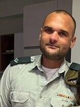 Master Sergeant Ziv Dado (Photo: IDF Spokesperson's Unit) רס״ם זיו דדו