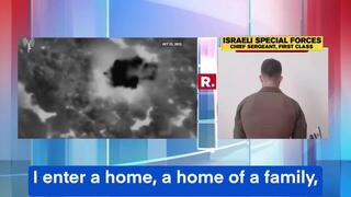 תיעוד של פרמדיק צבאי על אונס ורצח של נערה ישראלית בעוטף עזה