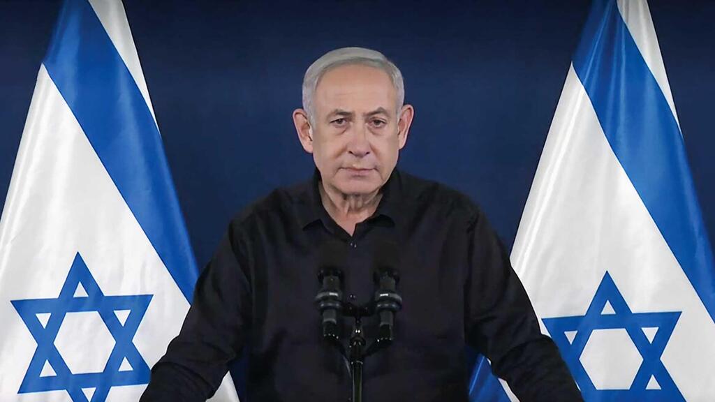 ״נשקם את הקהילות שנפגעו״. נתניהו במהלך הצהרתו בקריה, אמש