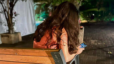 "אני רוצה שיעירו אותי מהסיוט הזה" yk13650684