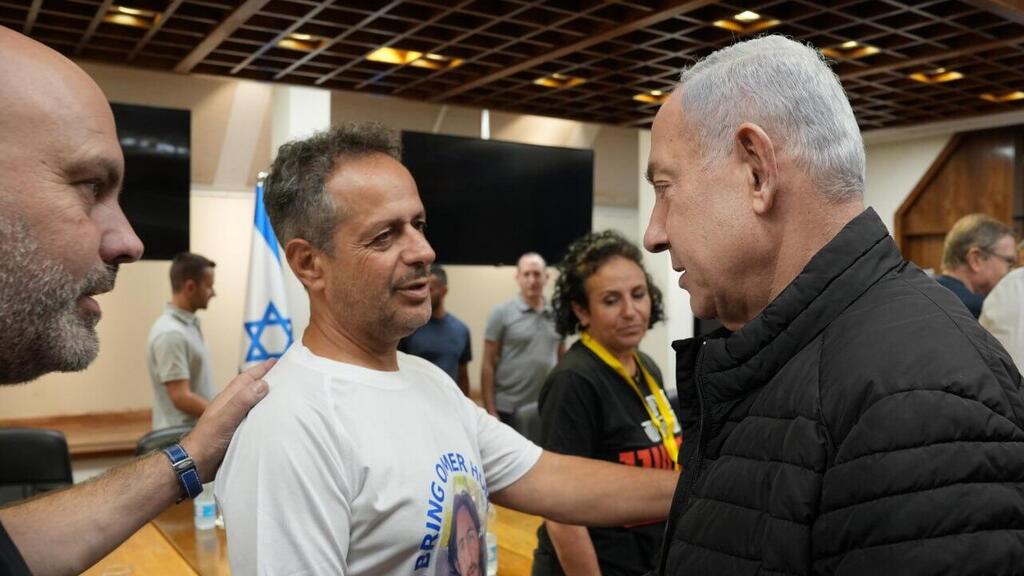 צילום: לע"מ בנימין נתניהו ונציגי משפחות החטופים