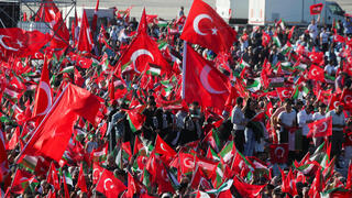 לאחר קריאת ארדואן: הפגנת תמיכה בעזה, באיסטנבול, טורקיה