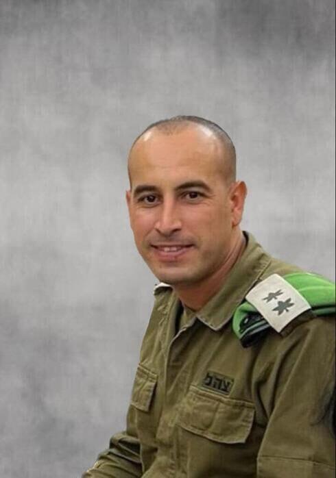 Lt. Col. Meidan Israel מידן ישראל