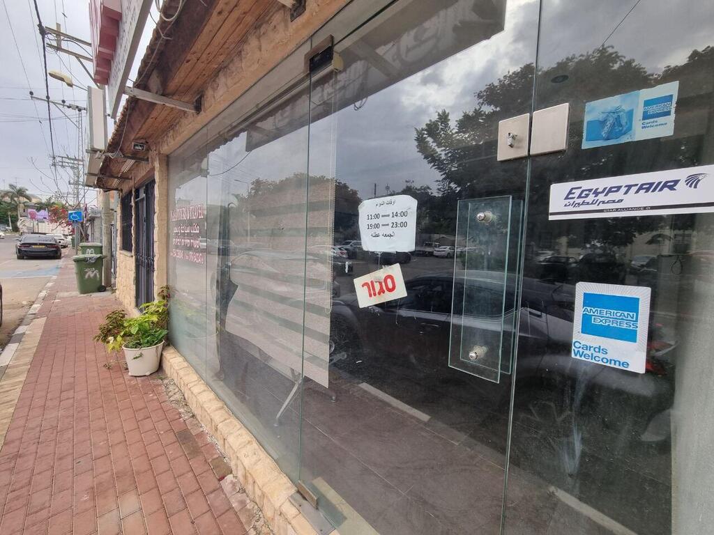 הרחוב הערבי סיור בטירה אסף קמר חנויות סגורות בטירה בעקבות המלחמה