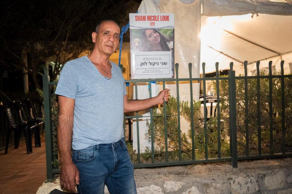 ניסים לוק אביה של שני ניקול לוק