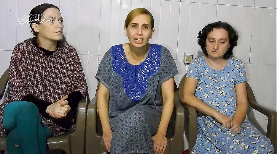 צילום החטופות מתך הסרטון שהפיק חמאס yk13655482