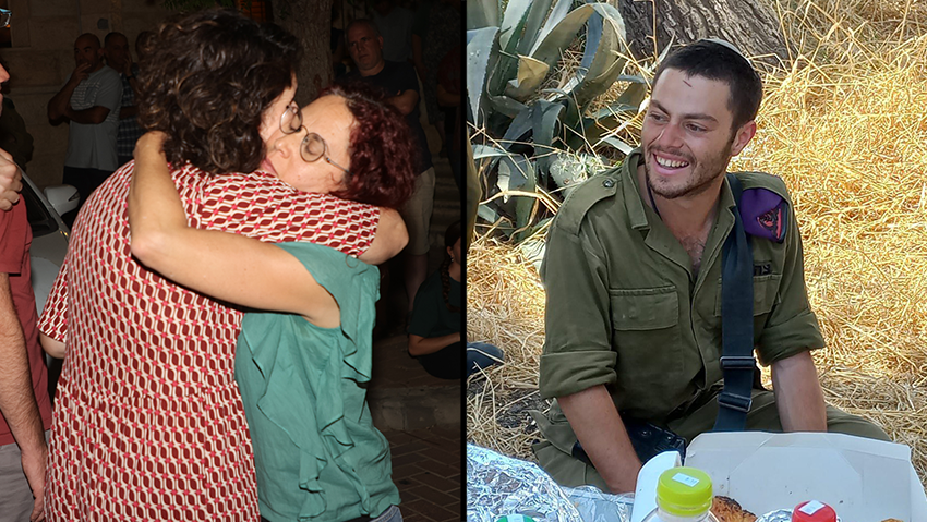 סמ"ר לביא לישפיץ. אמו: "ראיתי וי אחד - והבנתי" (צילום: יריב כץ ) משפחתו של סמ"ר לביא ליפשיץ ז"ל