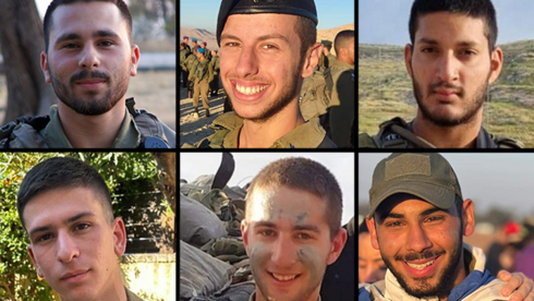 These are the soldiers who have been killed in Gaza battles