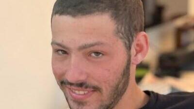 איתי חן