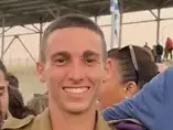 סמ״ר רועי סרגוסטי 