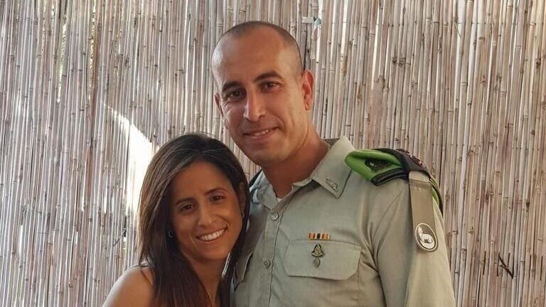 מידן ומורן. "השארת לי חור ענק בלב, לנצח תישאר אהוב שלי" (באדיבות המשפחה) סא"ל מידן ישראל ז"ל