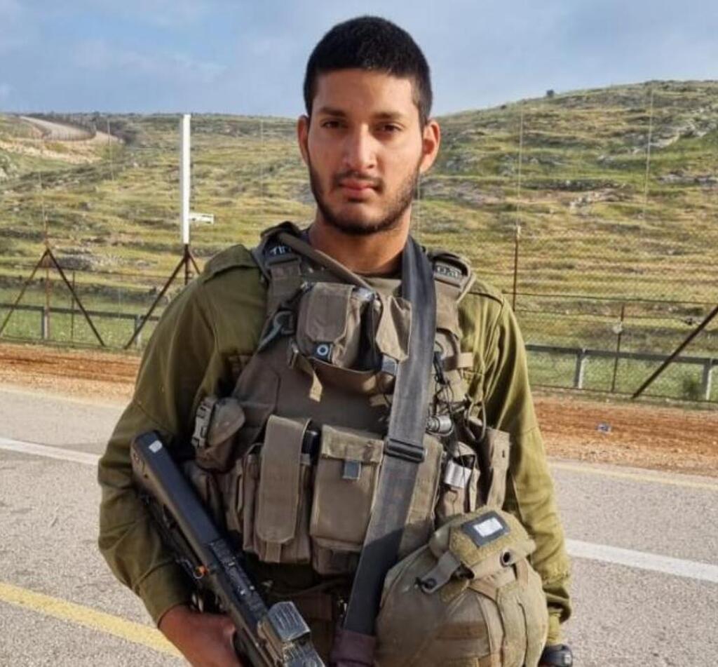 These are the soldiers who have been killed in Gaza battles