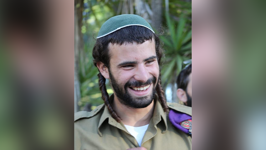 סג"מ פדיה מרק ז"ל (צילום: באדיבות המשפחה) פדיה מרק ז"ל