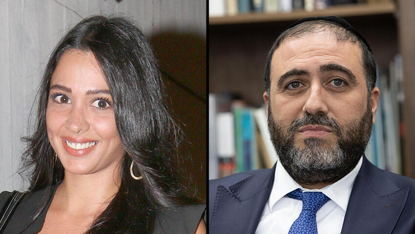 משה ארבל  מאיסה עבד אלהאדי