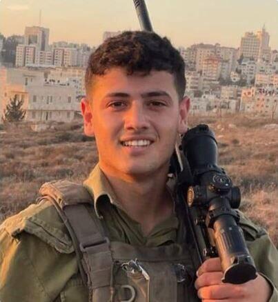 Staff Sergeant Yair Nifousy (Photo: IDF Spokesperson's Unit) סמ"ר יאיר ניפוסי ז"ל