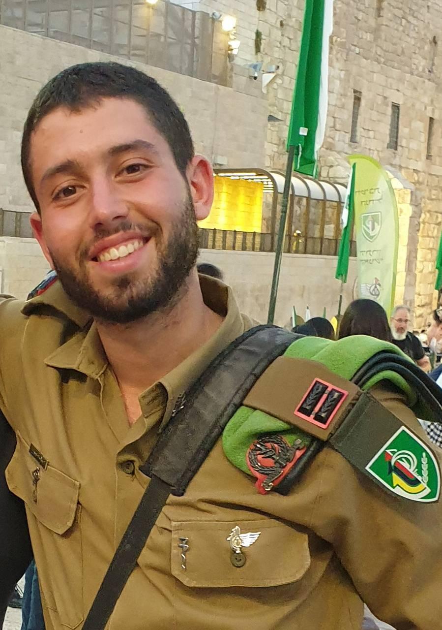 Lt. Yuval Zilber יובל זילבר