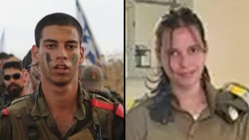 Staff Sergeant Itay Saadon and Staff Sergeant Yam Glass (Photo: IDF Spokesperson's Unit) ים גלס איתי סעדון