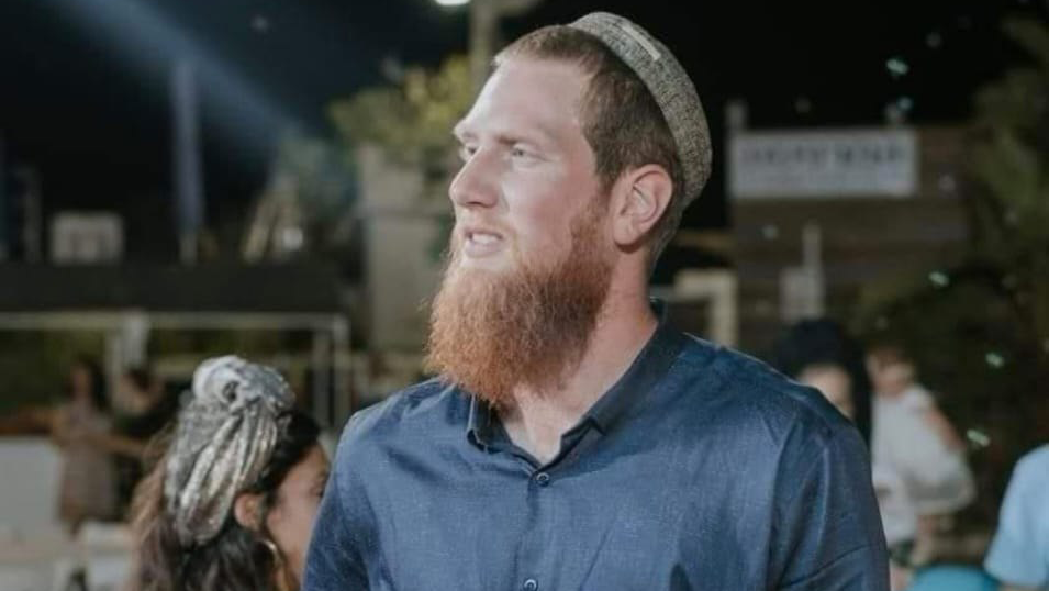 סמ״ר יונדב רז לוינשטיין