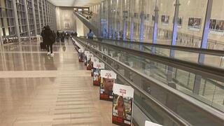 מיצג להחזרת החטופים והנעדרים בנתב"ג