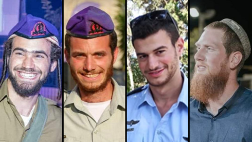 IDF Names 4 Soldiers Killed In Action In Northern Gaza Strip