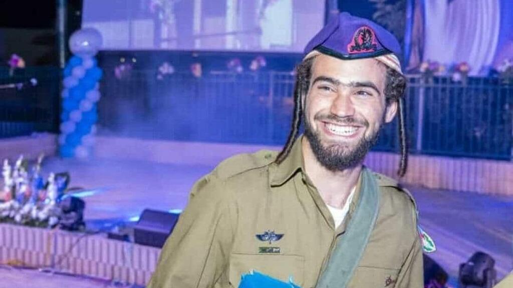 סמ״ר גלעד נחמיה ניצן