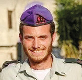 רס"ן יהודה נתן כהן ז"ל yk13662234