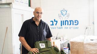 מנכ"ל פתחון לב אלי כהן