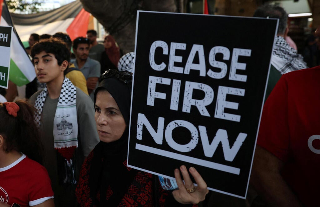 Pro-Palestinian rally in Cyprus (Photo: REUTERS/Yiannis Kourtoglou) הפגנה פרו-פלסטינית בקפריסין
